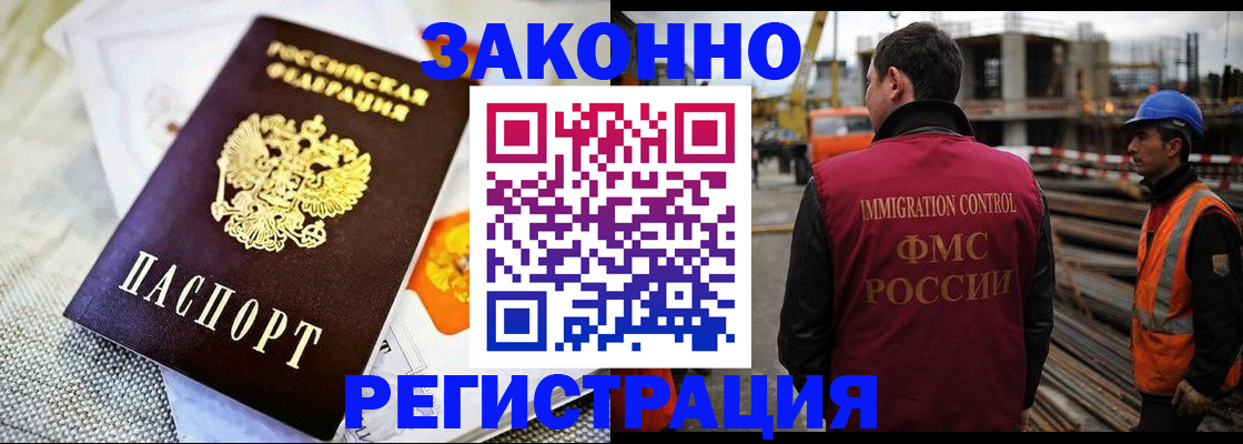 пропишу в квартире в Каменке